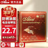 爱丽丝AWR58电吉他弦 镀膜防锈电吉他弦1套7根