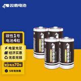 双鹿 1号碳性大号电池4粒装 适用于热水器/燃气煤气灶/手电筒/电子琴/收音机 R20S/一号电池 4粒装