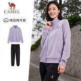 骆驼（CAMEL）休闲运动套装女士立领经典款长袖长裤春秋运动会针织两件套运动服