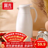 富光保温壶家用大容量热水瓶玻璃内胆暖水壶办公室开水瓶保温水壶1.9L