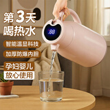 慕馨（moosen）保温壶家用大容量智能热水壶玻璃泡咖啡暖水瓶开水壶