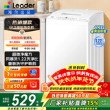 海尔（Haier）新品波轮洗衣机全自动家用小型洗衣机节能省电量衣进水 桶自洁 洗脱一体大容量租房宿舍以旧换新 统帅 波轮 6kg 超微净魔方+风暴洗 1.22超高洗净比