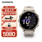 佳明（GARMIN）Forerunner970旗舰铁三户外运动手表ECG心电心率跑表-日光沙47mm