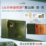 蘭（LAN）兰时光油蜜面膜保湿紧致换季修护提亮面膜油敷面膜以油养肤3盒装