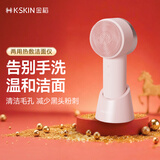 金稻美容仪洗脸仪按摩硅胶净肤洁面仪清洁护肤二合一便携 生日礼物 KD307A粉色 生日礼物情人节礼物