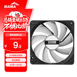 先马（SAMA）游戏风暴12CM无光 机箱散热风扇 黑框白叶/小3Pin+大D(4Pin)双接口/9扇叶/5V低电压启动/高效散热