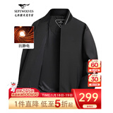 七匹狼夹克男秋季棒球领外套男士商务通勤简约单茄克衫防风衣男装棒球服 黑色-25新款三防抗静电 2XL (180)