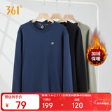 361°卫衣男装秋冬季长袖运动服休闲圆领宽松加绒上衣服652344801D-5