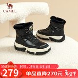 骆驼（CAMEL）雪地靴女潮搭撞色鞋面拼接厚底系带保暖靴 L23W275060 黑色 38