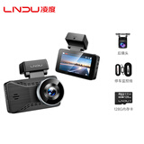 LNDU凌度前后双录4K超高清行车记录仪2026款M63S+128G卡+停车监控线