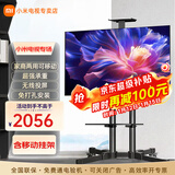 小米（MI）电视55英寸金属全面屏120Hz高刷4K超高清智能双频wifi网络蓝牙语音家用办公平板电视机 55英寸 Redmi移动电视有线/无线投屏 标配