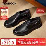 意尔康皮鞋男软底舒适商务休闲鞋春秋圆头系带新款 53429W 黑色 42
