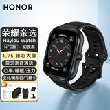 荣耀亲选智能手表Haylou Watch原装蓝牙通话高清大屏1.95英寸心率睡眠血氧健康监测支付NFC门禁男女款 荣耀Haylou Watch（幻夜黑）NFC版