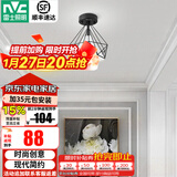 雷士（NVC）照明（NVC） 餐吊灯 时尚创意  餐厅灯 现代简约三头餐吊灯吧台灯 镂空哑黑玄关灯【带7W三色光源】
