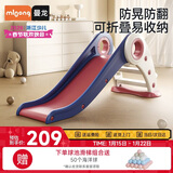 曼龙滑梯室内小型游乐场宝宝幼儿乐园可折叠滑滑梯男女孩新年礼物