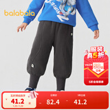 巴拉巴拉童装儿童长裤珊瑚绒束脚裤男童女童冬装裤子厚款 铁灰20602 110 cm