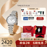 EMPORIO ARMANI阿玛尼手表 时尚镶钻满天星女士腕表新品送女友礼物 AR11701