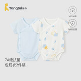 童泰（TONGTAI）婴儿短袖包屁衣夏季纯棉宝宝连体衣新生儿三角哈衣爬服睡衣
