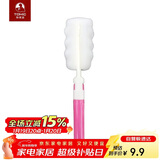 特美刻（TOMIC）特美刻杯刷 赠品 （颜色随机） 单拍无效