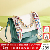 蔻一（Cnoles）包包女包2026女士斜挎包高级感单肩小方包新年生日礼物送女友 米白配绿-新款走心礼物送老婆