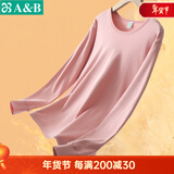 AB女士秋冬纯色纯棉磨毛保暖打底上衣单件内衣女款柔软贴身圆领秋衣 藕粉 L