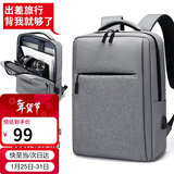 高尔夫（GOLF）背包男士双肩包韩版简约15.6吋电脑包时尚学生书包商务男女旅行包