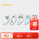 巴拉巴拉袜子夏季网眼袜薄款透气婴幼儿短袜防着凉提花五双装209225172202
