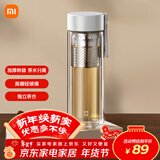 米家玻璃杯 双层带茶隔水杯 耐高温泡茶杯  加厚透明杯子400mL 珍珠白