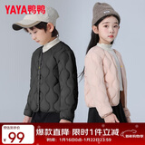 鸭鸭儿童轻薄羽绒服男女童秋冬新款学生内胆装校服神器内搭外穿KX