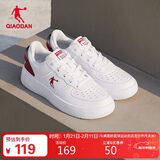 乔丹女鞋板鞋皮面运动鞋革面休闲潮流空军一号厚底增高小白鞋本命年