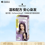 施华蔻（Schwarzkopf）乳霜染发剂樱桃丽棕 男女通用不沾头皮日本原装进口染发