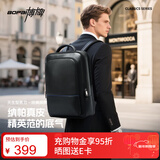 博牌双肩包头层牛皮商务背包男士电脑包旅行书包细纹节日礼物送老公