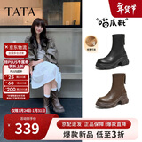 他她TATA喵爪靴2025秋冬百搭时装靴女短靴新款弹力靴 黑色（绒里） 37
