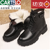卡帝乐鳄鱼（CARTELO）公主马丁靴女冬季加绒短靴真皮羊毛棉鞋雪地靴棉靴皮鞋秋冬加 黑色 38