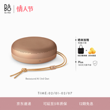 B&O【龚俊代言】A1三代蓝牙音箱无线便携音响bo a1 2代升级 随身户外防尘桌面音响 蜂蜜金 情人节礼物