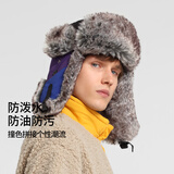 卡蒙（Kenmont）秋冬男士东北棉帽加厚护耳防风防寒滑雪雷锋帽骑车冬加绒km-5190