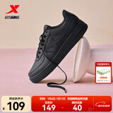 特步男鞋运动鞋空军一号情侣板鞋百搭休闲鞋时尚耐磨防滑运动鞋潮板鞋 黑/黑底【女款新版】 35