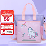 第九城堡小学生补习袋男孩书包英伦风手提袋女生大容量斜挎包儿童补课包