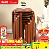 家逸实木凳子家用餐桌凳椅子可叠放小板凳餐椅创意方凳梳妆凳