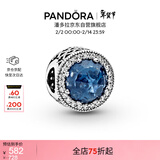潘多拉（PANDORA）[新年礼物]海洋之心串饰深蓝色diy串珠闪耀高级生日礼物送女友