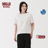 MUJI女式凉感防紫外线蝙蝠袖T恤 短袖上衣打底衫女款防晒 白色 M (160/84A)