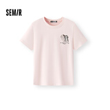 森马（Semir）[商场同款]短袖T恤女小狗刺绣夏季2025宽松衣服休闲101325100092