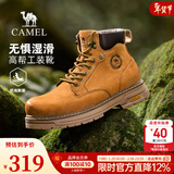 骆驼（CAMEL）【王俊凯同款】马丁靴男新款百搭男士大黄靴户外徒步工装登山靴子 G15W136025 沙漠黄 (男款) 40