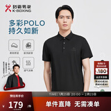 劲霸男装男士polo衫男纯色时尚休闲百搭多彩夏季短袖|FTBG2381 黑色 XL