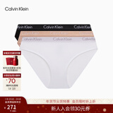 Calvin Klein内衣女士三条装经典提花腰边ck舒适棉质微弹性感比基尼三角内裤女 FIY-太空黑/杏仁色/月光白 3条 S 尺码偏大，建议拍小一码
