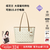 纽芝兰（NUCELLE）沈月同款飞马托特包2026单肩手提大容量上班通勤女包生日新年礼物