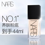 NARS【唯一官方正品】超方瓶粉底液 L2 30ml 持妆不卡粉干皮新年礼物