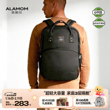 圣爱贝（Alamom）妈咪包超大容量轻便时尚多功能外出双肩背妈妈母婴包待产包奶爸包 普伦黑Plus（全家出行总管丨30L大容量）