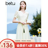 百图betu女装夏季新款连衣裙优雅轻国风气质浪漫连衣裙女2303D05 浅杏色 M