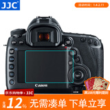 JJC 相机屏幕钢化膜 适用于佳能Canon EOS 5D4 5D3 5DS 5DSR 显示屏玻璃保护贴膜 高透防刮 防护配件 一片装